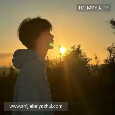 井娇跃