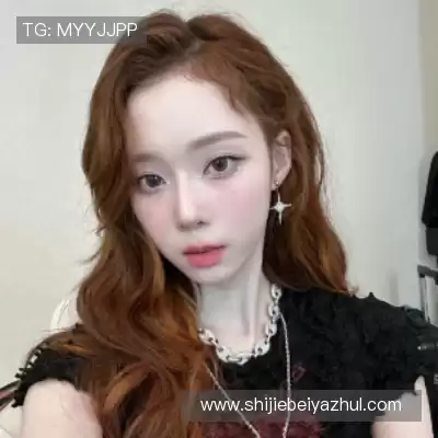 水会莎